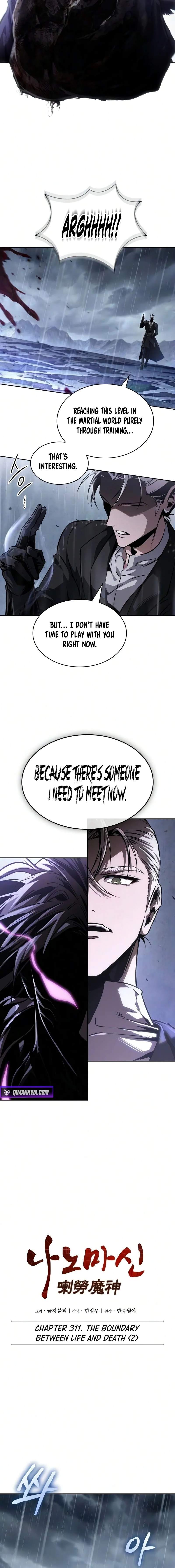 Nano Machine Chapter 311 - Page 12 in English