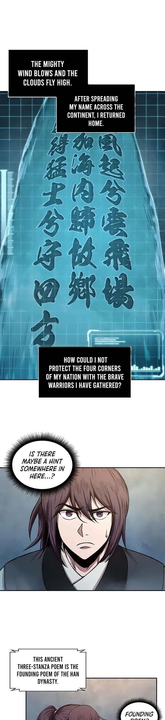 Nano Machine Chapter 32 - Page 12 in English