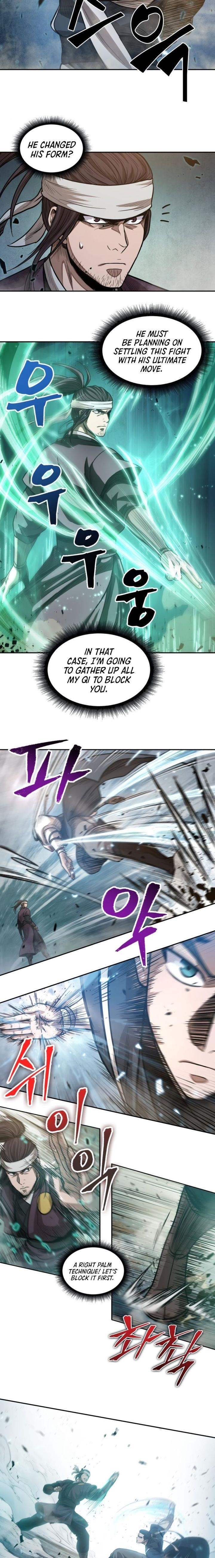 Nano Machine Chapter 36 - Page 7 in English
