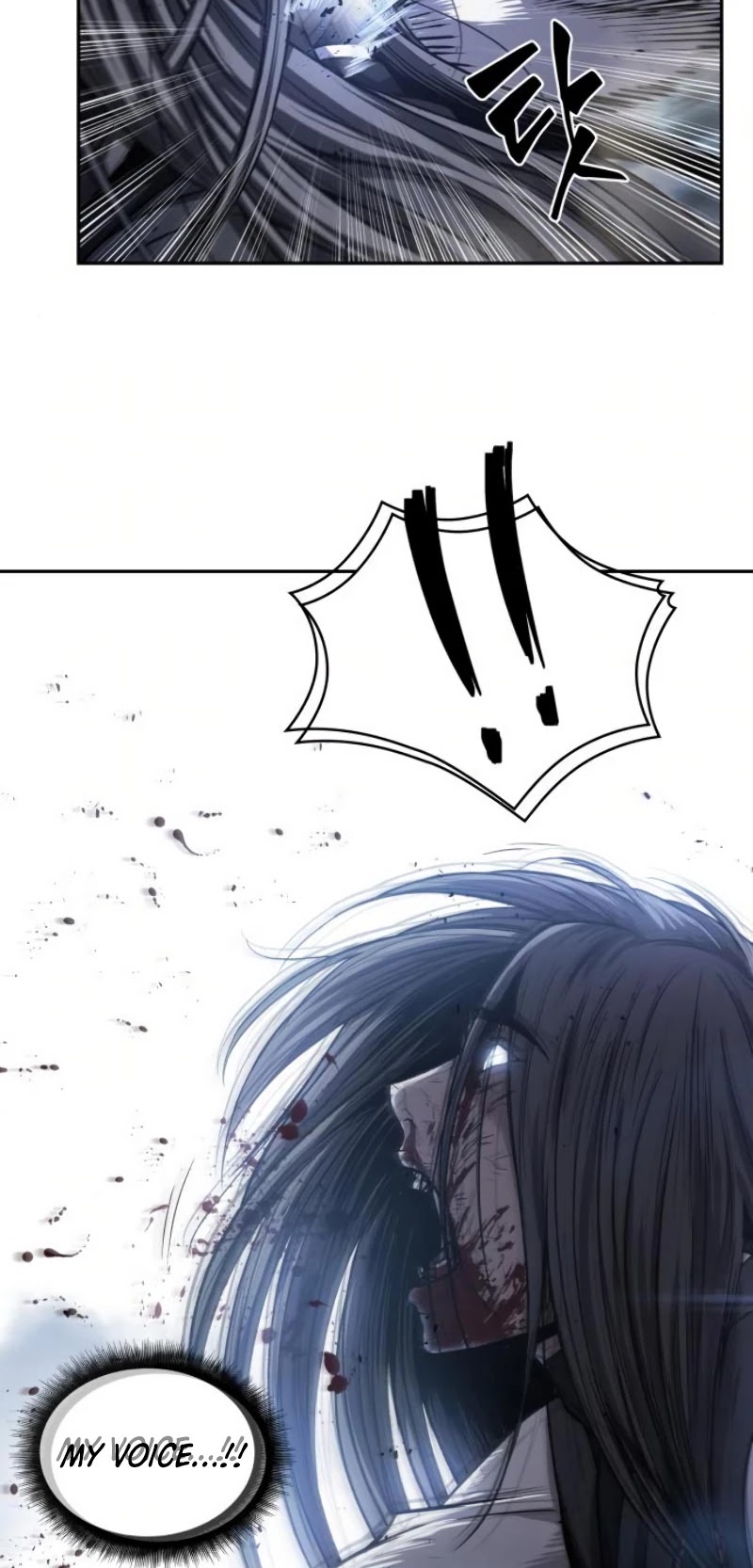 Nano Machine Chapter 42 - Page 3 in English