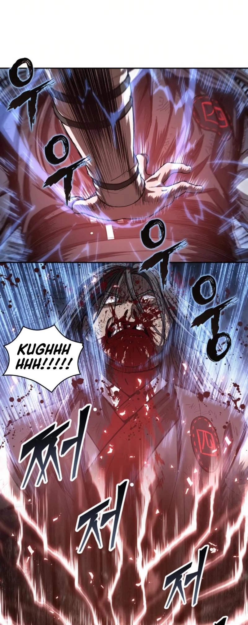 Nano Machine Chapter 42 - Page 33 in English