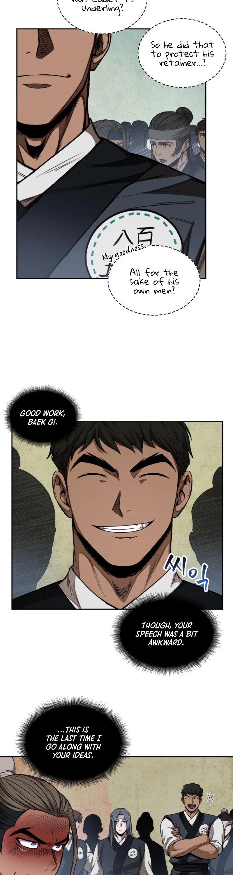 Nano Machine Chapter 51 - Page 14 in English
