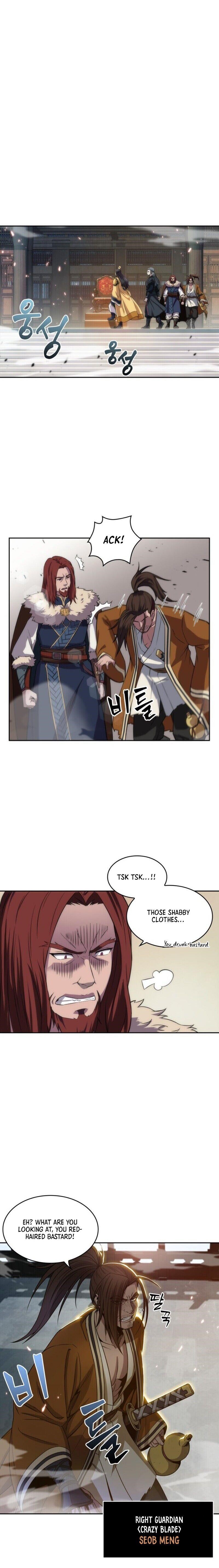 Nano Machine Chapter 6 - Page 6 in English