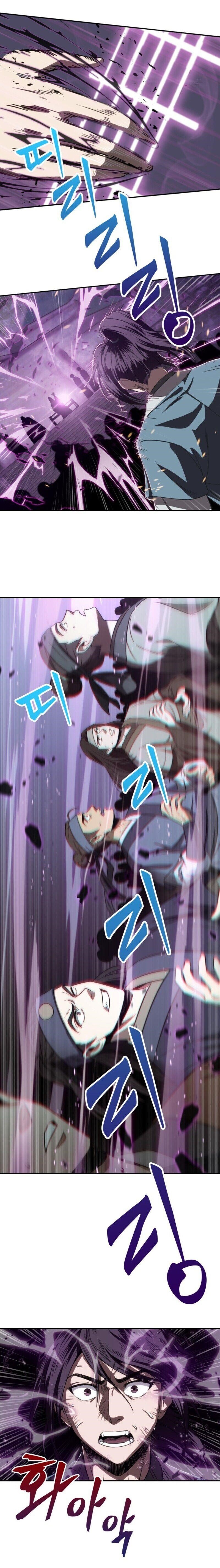 Nano Machine Chapter 7 - Page 12 in English