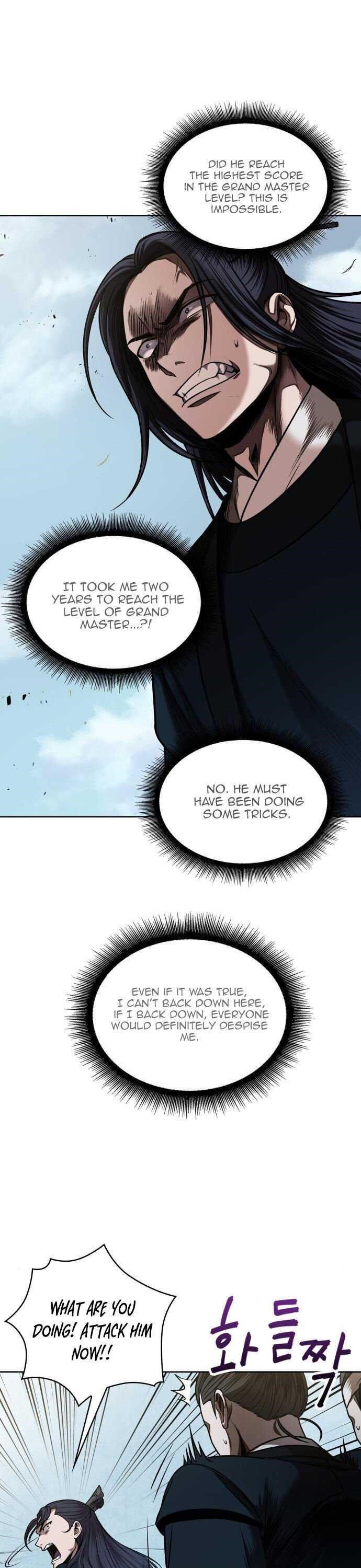 Nano Machine Chapter 72 - Page 9 in English