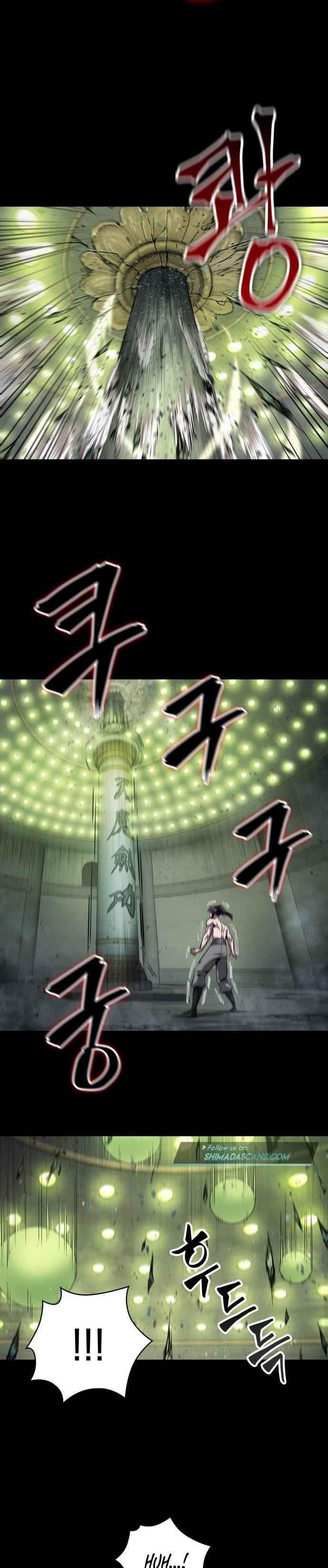 Nano Machine Chapter 74 - Page 11 in English
