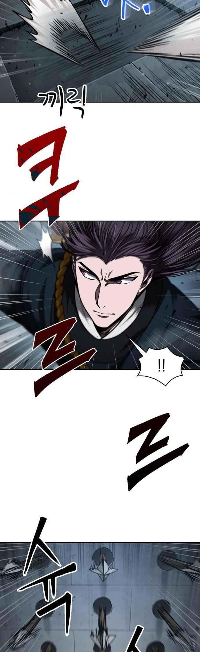 Nano Machine Chapter 74 - Page 4 in English