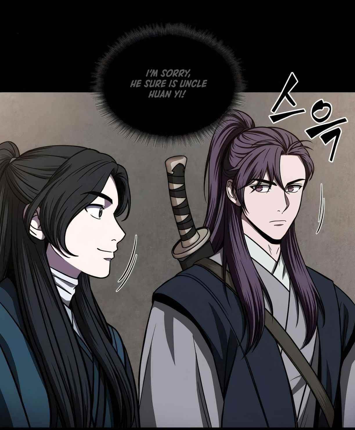 Nano Machine Chapter 89 - Page 11 in English
