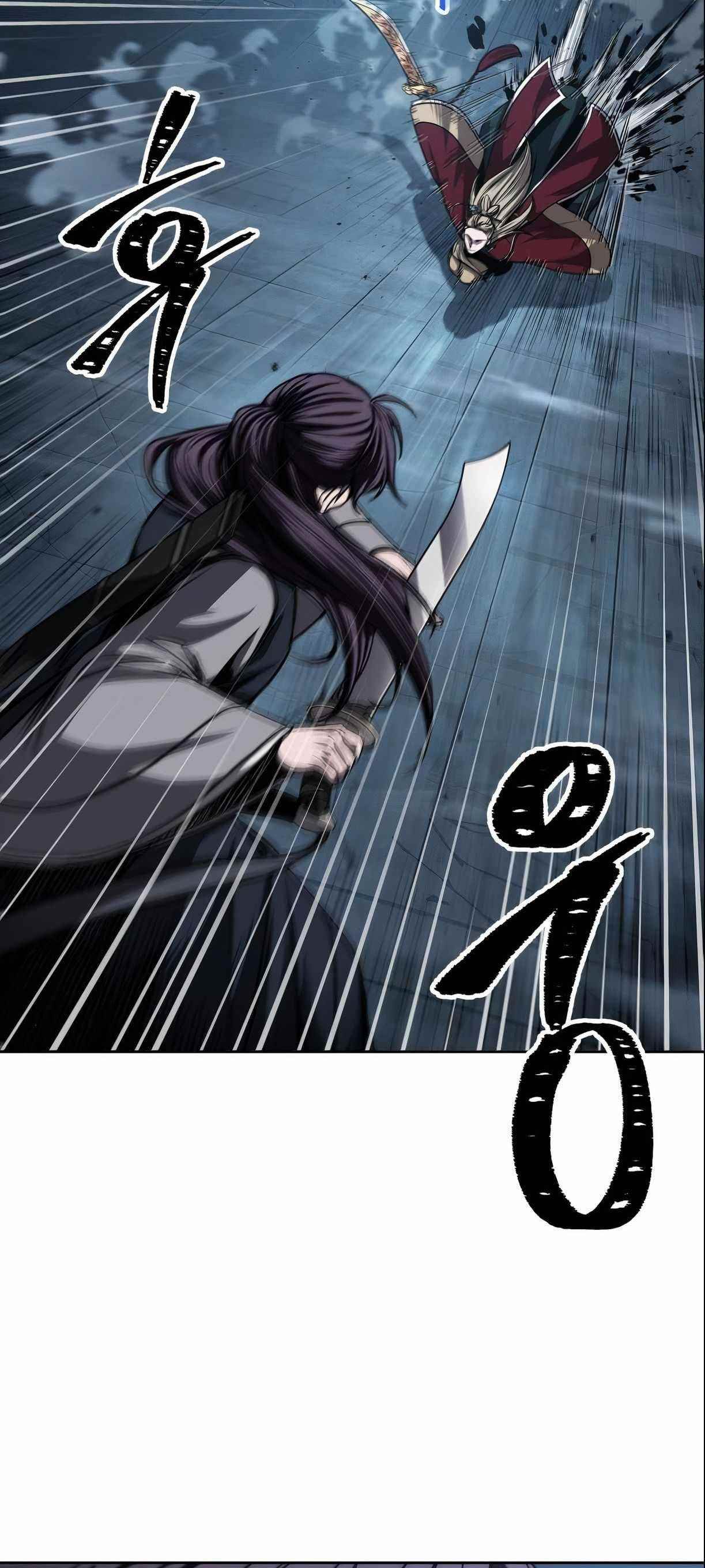 Nano Machine Chapter 89 - Page 43 in English