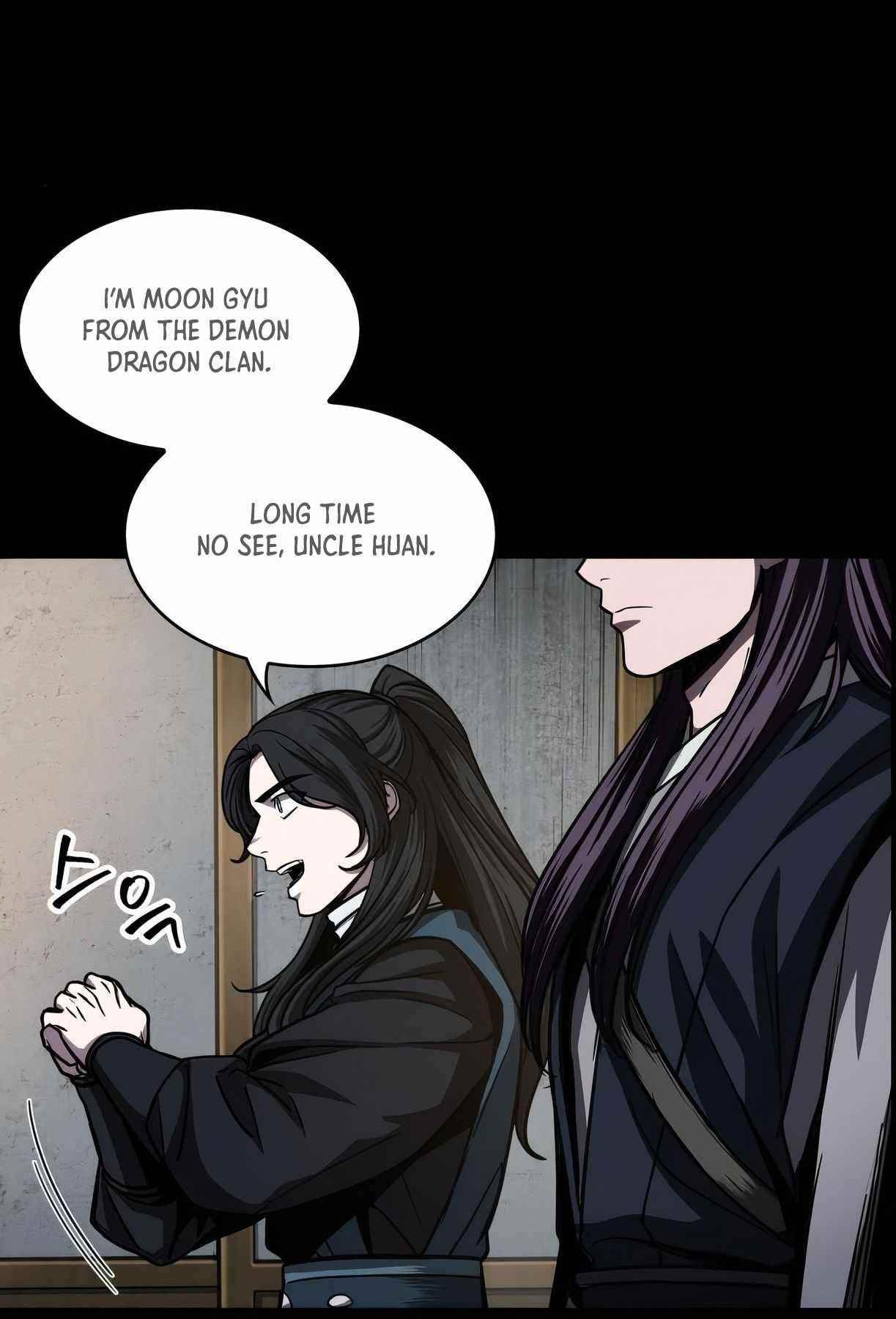 Nano Machine Chapter 89 - Page 6 in English