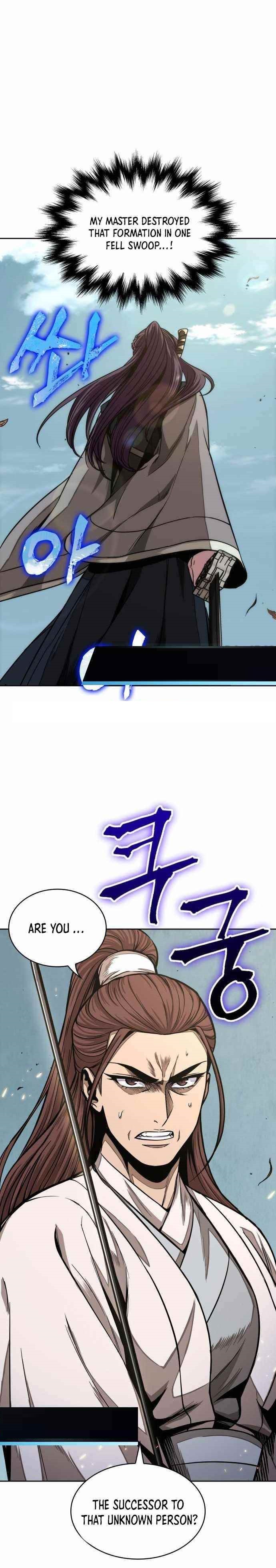 Nano Machine Chapter 96 - Page 9 in English