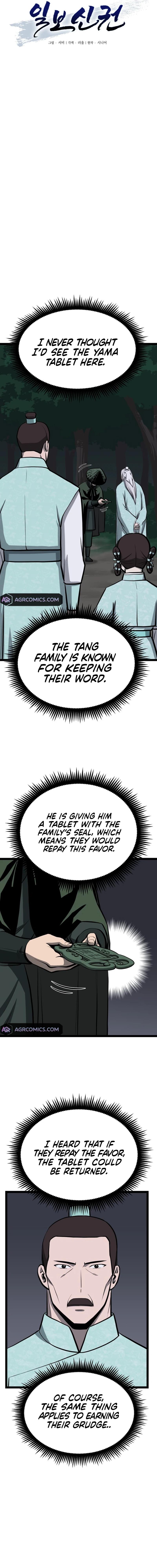 One Step Divine Fist Chapter 31 - Page 3 in English