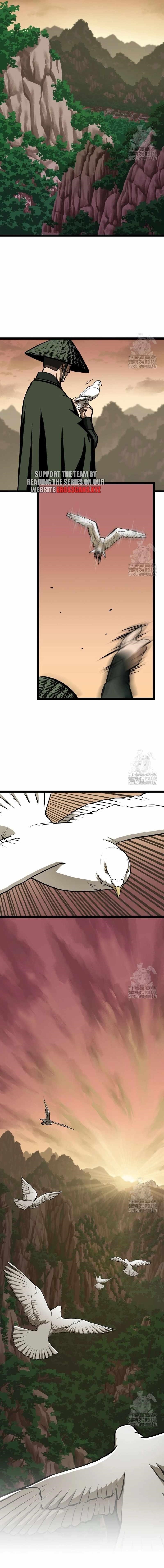 One Step Divine Fist Chapter 39 - Page 15 in English