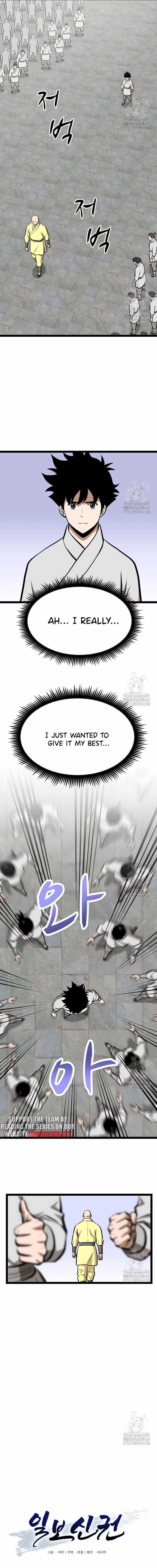 One Step Divine Fist Chapter 39 - Page 3 in English
