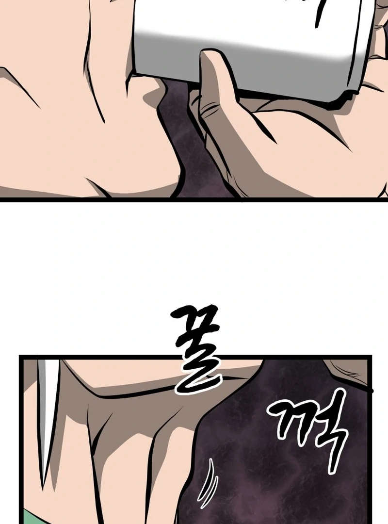 One Step Divine Fist Chapter 46 - Page 40 in English