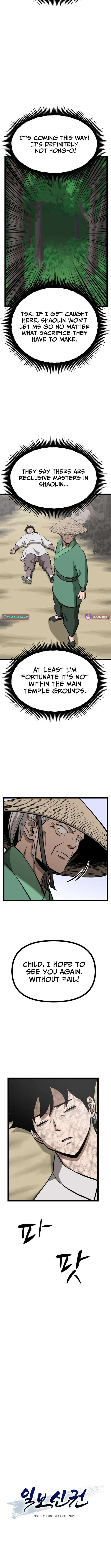 One Step Divine Fist Chapter 49 - Page 7 in English