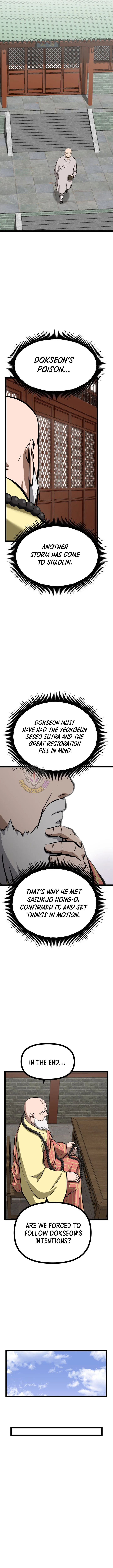 One Step Divine Fist Chapter 51 - Page 11 in English