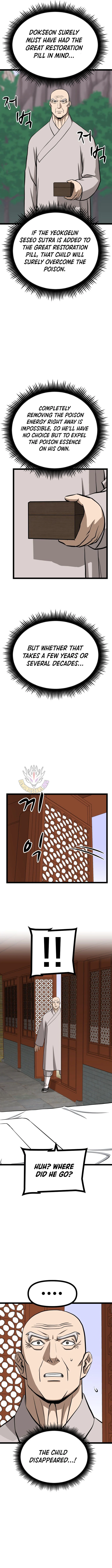 One Step Divine Fist Chapter 52 - Page 4 in English