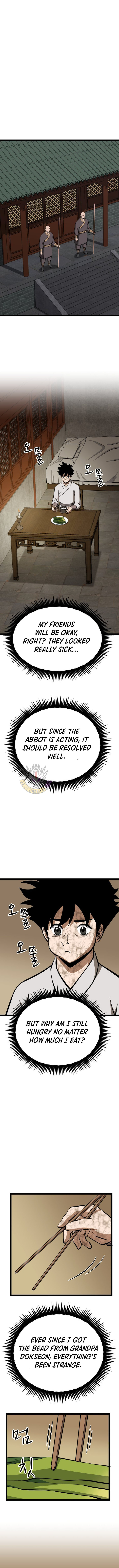 One Step Divine Fist Chapter 55 - Page 7 in English
