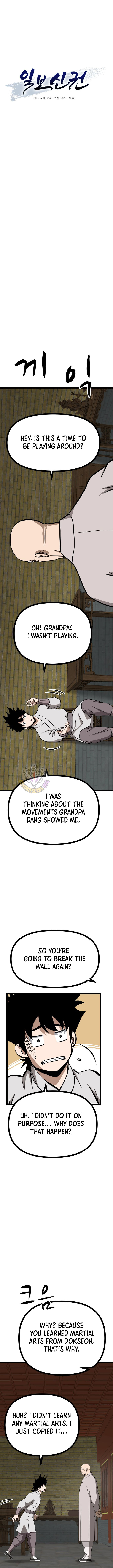 One Step Divine Fist Chapter 57 - Page 6 in English