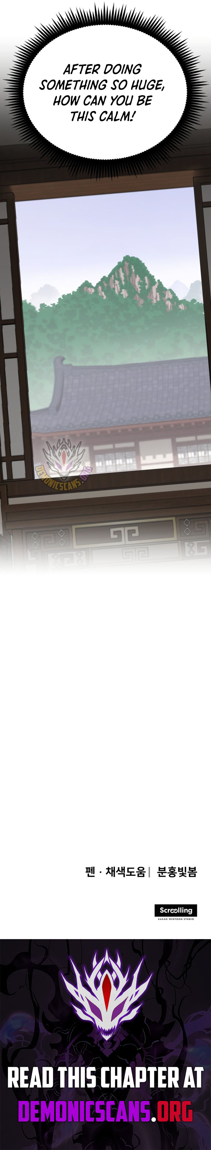 One Step Divine Fist Chapter 58 - Page 12 in English