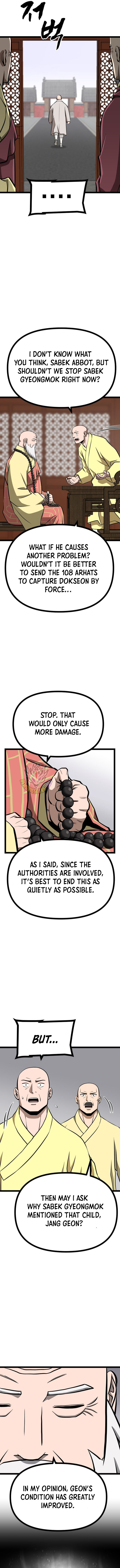 One Step Divine Fist Chapter 58 - Page 7 in English