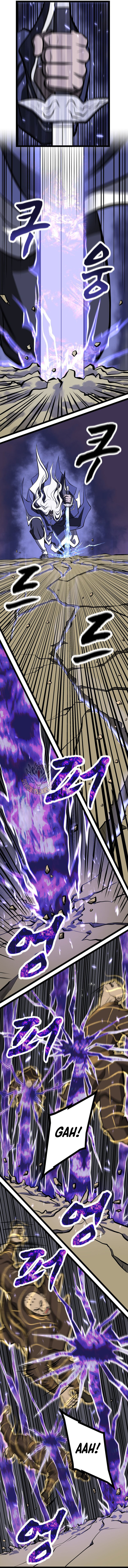 One Step Divine Fist Chapter 65 - Page 13 in English