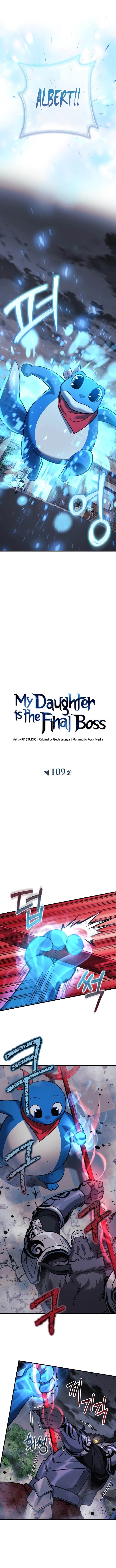 My Daughter Is the Final Boss Chapter 109 - Page 5 in English