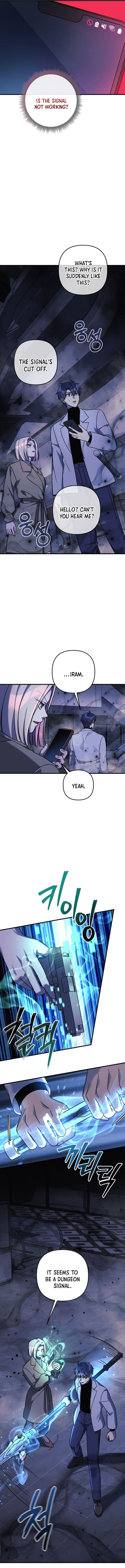 My Daughter Is the Final Boss Chapter 111 - Page 15 in English
