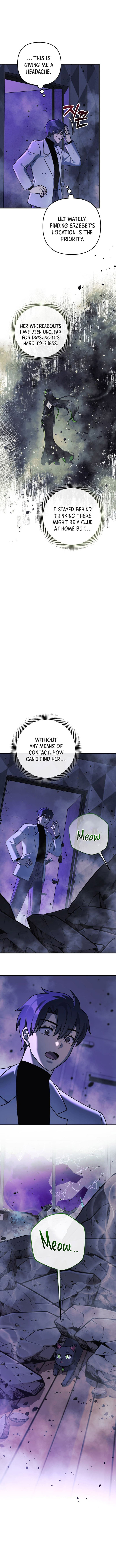 My Daughter Is the Final Boss Chapter 112 - Page 16 in English