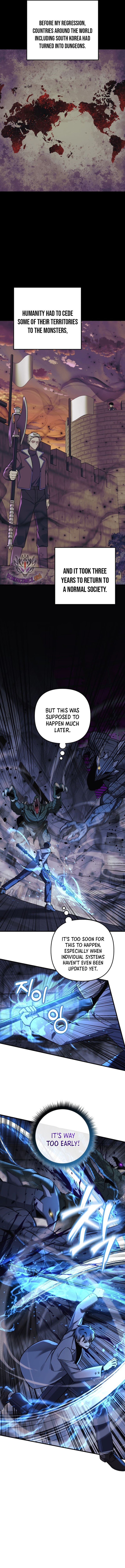 My Daughter Is the Final Boss Chapter 112 - Page 3 in English