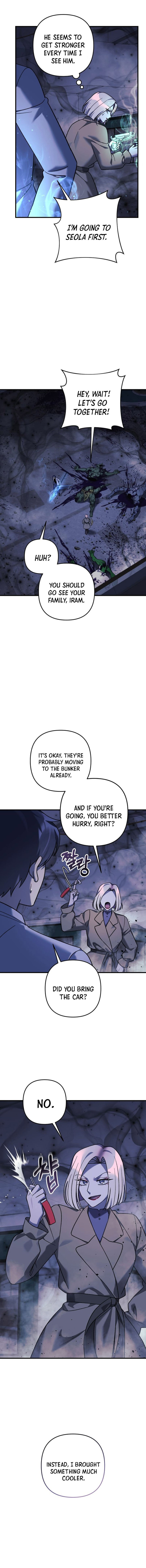 My Daughter Is the Final Boss Chapter 112 - Page 4 in English