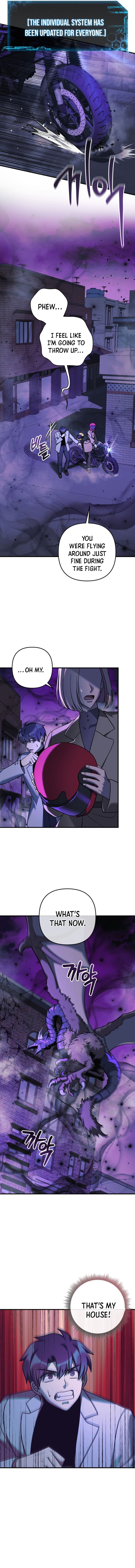 My Daughter Is the Final Boss Chapter 112 - Page 6 in English