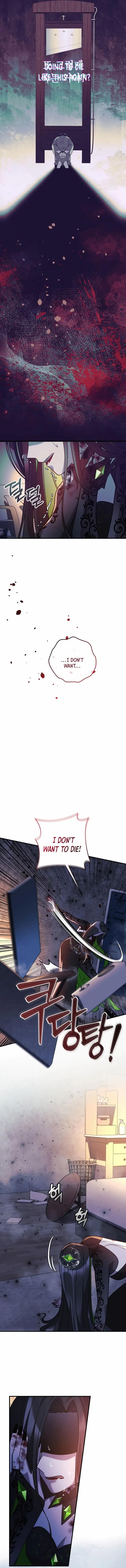 My Daughter Is the Final Boss Chapter 115 - Page 5 in English
