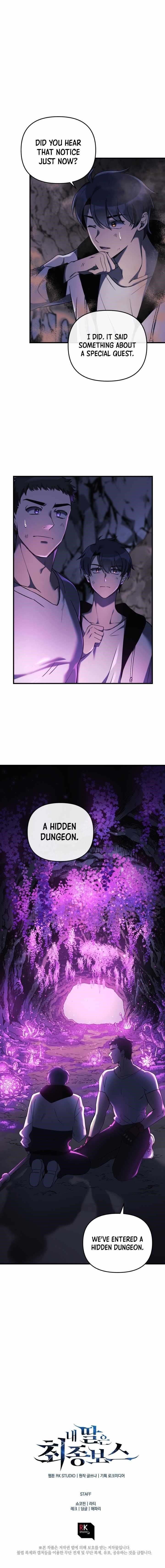 My Daughter Is the Final Boss Chapter 12 - Page 11 in English