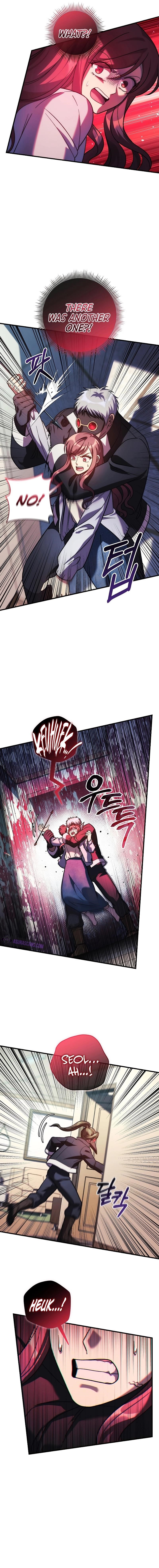 My Daughter Is the Final Boss Chapter 123 - Page 6 in English