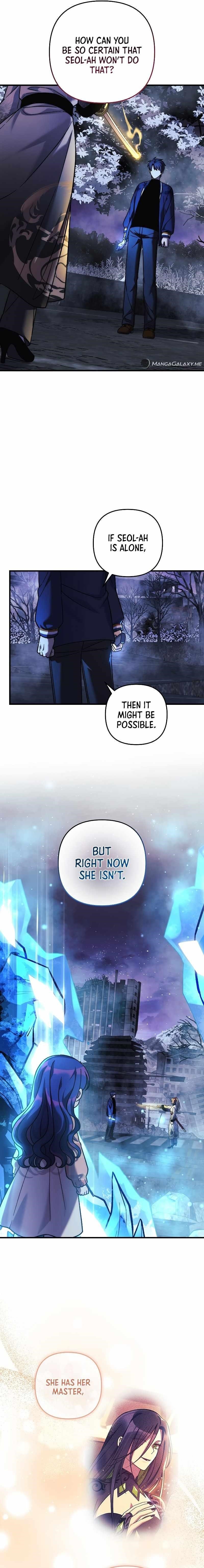 My Daughter Is the Final Boss Chapter 129 - Page 3 in English