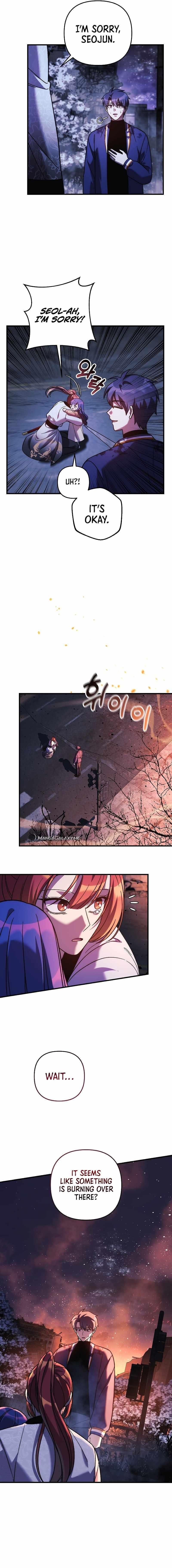 My Daughter Is the Final Boss Chapter 129 - Page 6 in English