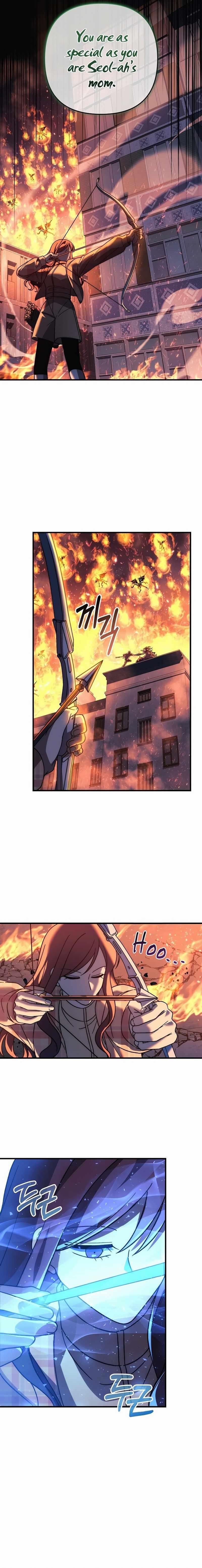 My Daughter Is the Final Boss Chapter 130 - Page 14 in English