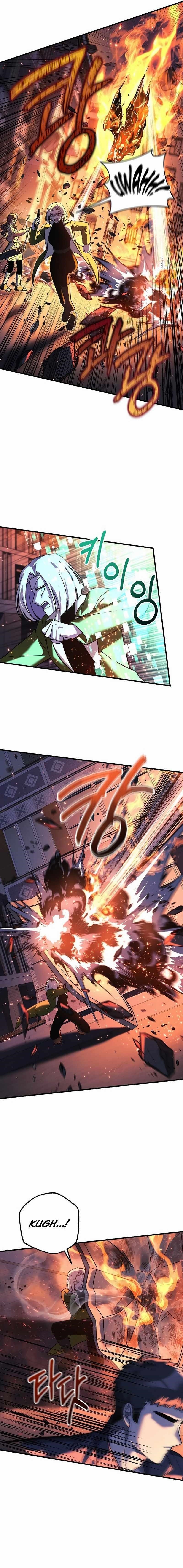 My Daughter Is the Final Boss Chapter 130 - Page 4 in English