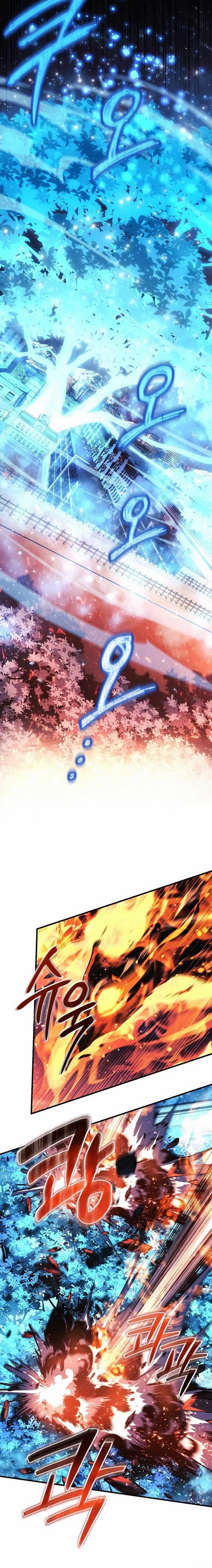 My Daughter Is the Final Boss Chapter 131 - Page 6 in English