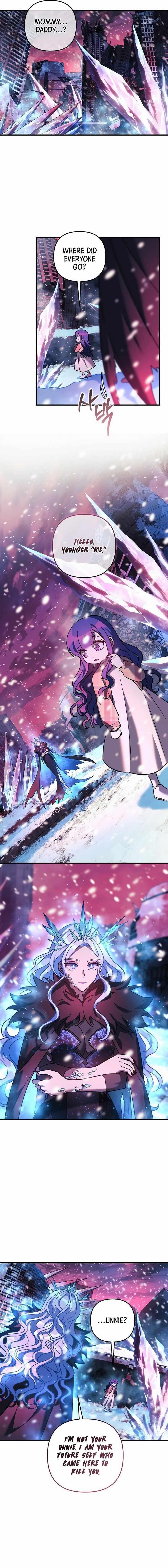 My Daughter Is the Final Boss Chapter 132 - Page 11 in English