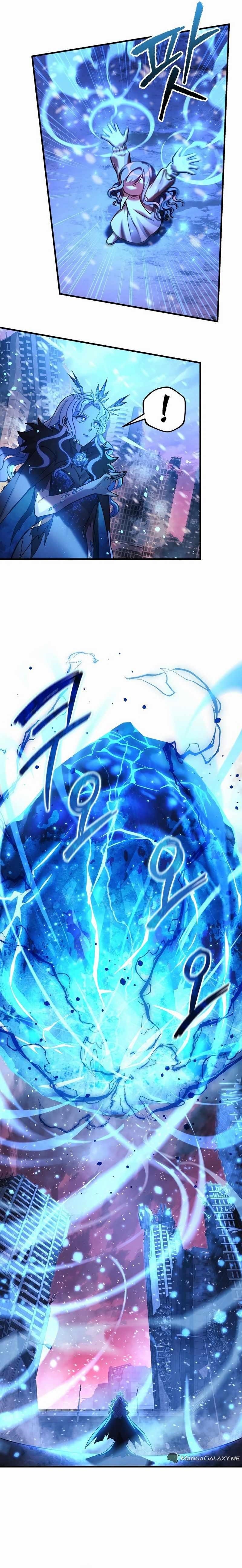 My Daughter Is the Final Boss Chapter 132 - Page 15 in English