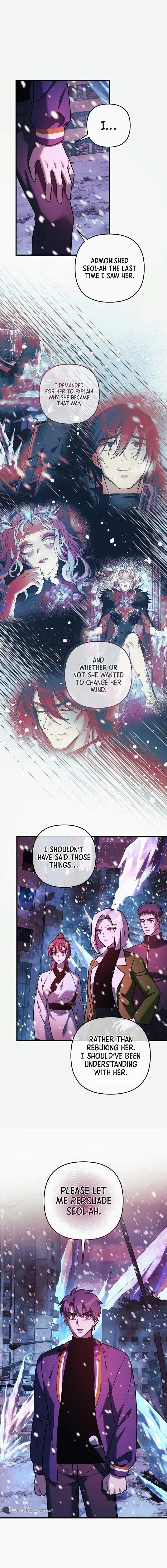 My Daughter Is the Final Boss Chapter 133 - Page 14 in English
