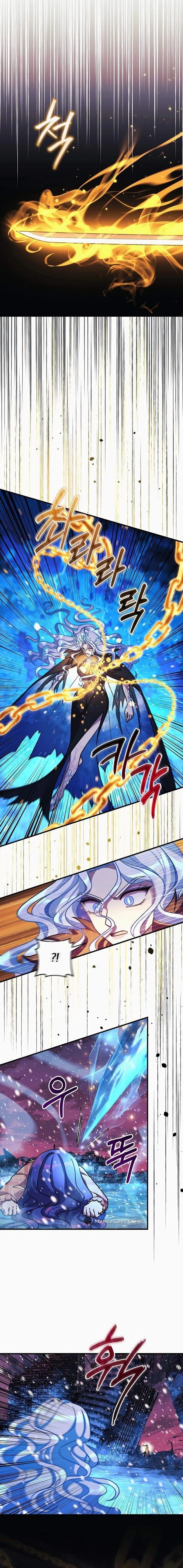 My Daughter Is the Final Boss Chapter 134 - Page 14 in English