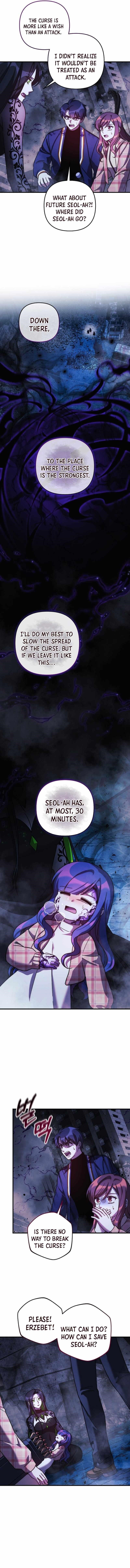 My Daughter Is the Final Boss Chapter 135 - Page 12 in English