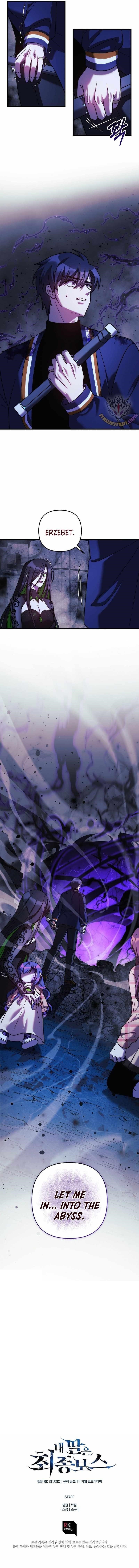 My Daughter Is the Final Boss Chapter 135 - Page 15 in English