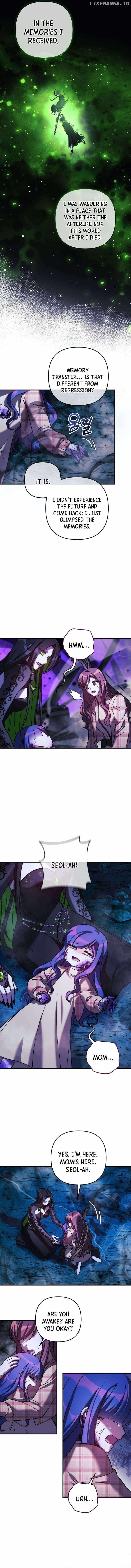 My Daughter Is the Final Boss Chapter 136 - Page 4 in English