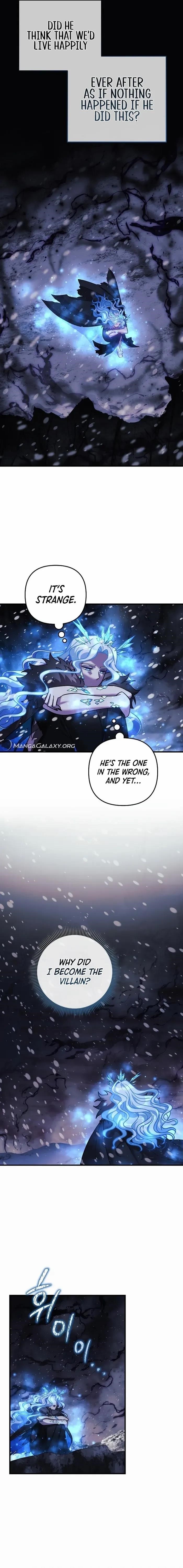 My Daughter Is the Final Boss Chapter 137 - Page 17 in English