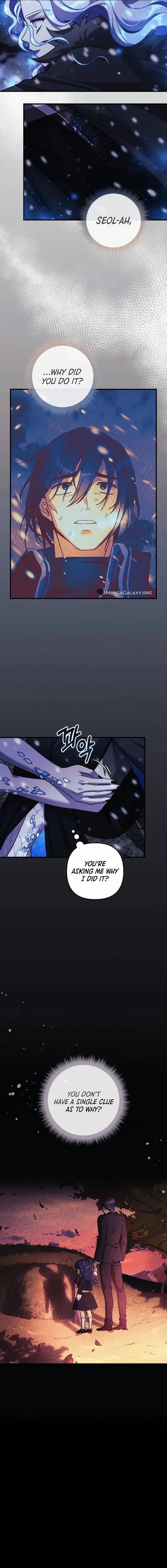 My Daughter Is the Final Boss Chapter 137 - Page 5 in English